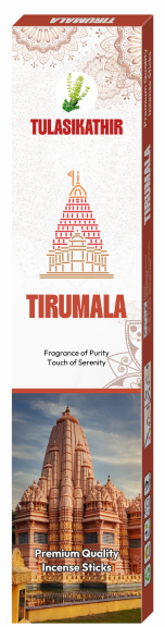 thirumala.PNG